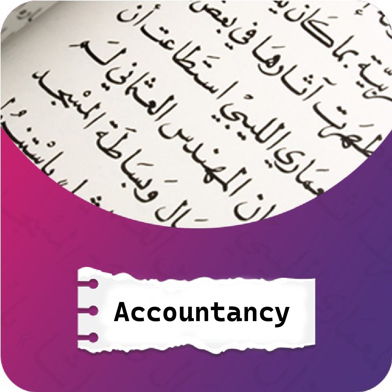 Accountancy
